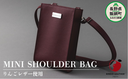 りんごレザー RingoLeather(登録商標) MINI SHOULDERBAG 【 赤 】 株式会社SORENA ミニショルダーバッグ 信州 65000円 長野県 飯綱町