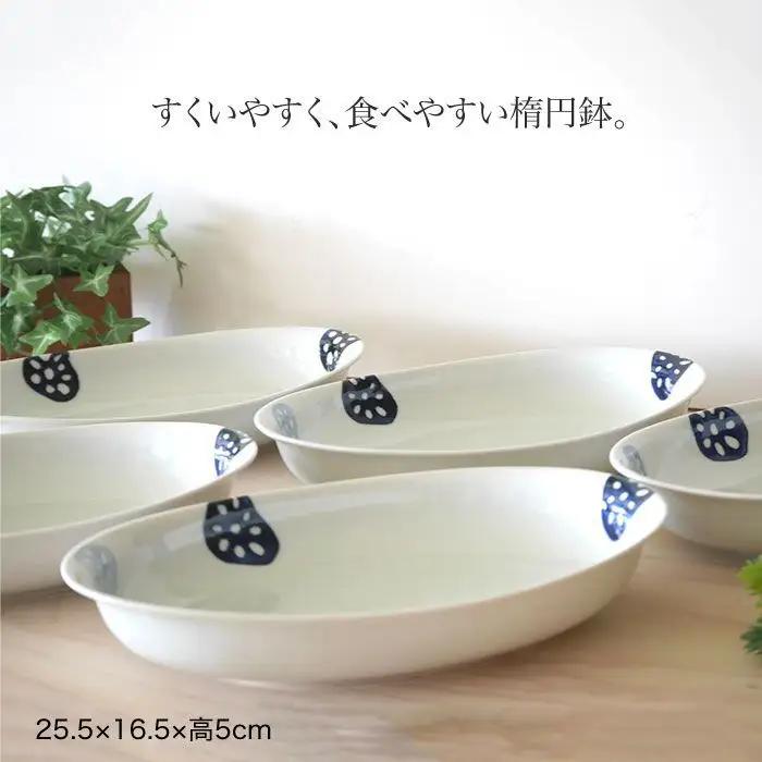 【波佐見焼】カレー パスタ皿 5枚セット 皿 食器 （レンコン柄）【和山】 [WB20]  波佐見焼