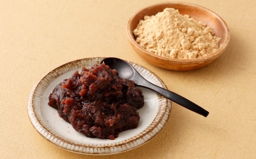 音更大袖振大豆のきなことおとふけ小豆のつぶあんセット【B44】_イメージ4