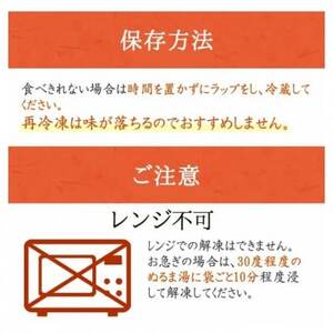 マ印 醤油いくら 計500g【配送不可地域：離島】【1660975】