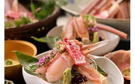 762.【活】 ≪2025年11月発送≫ 特撰 松葉がに【ブランドタグ付き】（800g超×1杯)