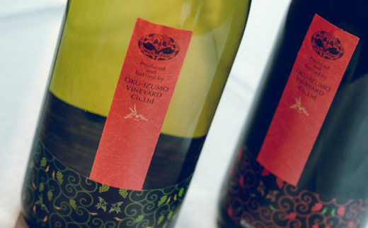 ワイン 奥出雲葡萄園 杜のワイン白　3本セット 国産 ワイン セット 白ワイン 3本 3本セット 詰め合わせ 飲み比べ セット まとめ買い お酒 酒 アルコール 日本ワイン 国産ワイン 地ワイン 75