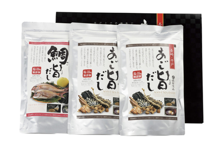 だし あごだし 鯛だし 旨だし 詰合せ 8g 20包 3袋
