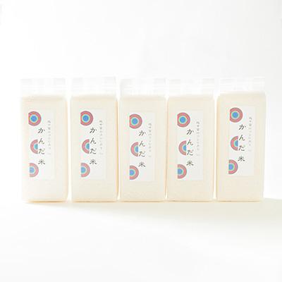 ふるさと納税 小矢部市 鮮度の米　かんだ米『コシヒカリ』精米　真空パック　1kg×5袋 |  | 01