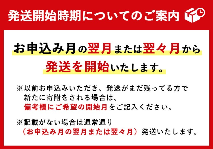 【定期便12ヵ月】《毎月16日にお届け》御殿たまご　赤たまご24個入り（破損保障含む） ｜ 卵 タマゴ 玉子 たまごかけご飯 生卵 鶏卵 卵焼き 国産 御殿場産 ※北海道・沖縄・離島への配送不可