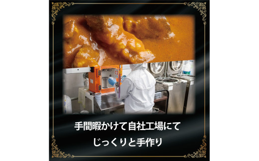 京都舞鶴 軍艦カレー極 9缶 210g/缶 CAN BRICK 長期保存 備蓄 災害 キャンプ 保存食 缶詰 カレー缶 レトルト缶 カレー カレーライス 牛カレー ビーフカレー 缶 箱入り 非常食