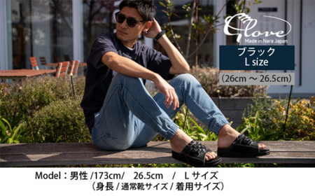Glove グローブサンダル （ブラック） Lサイズ【skgw0002】