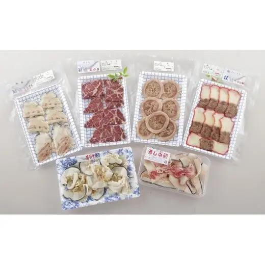 【 特選 】鯨 三昧 クジラ 百尋 尾の身 刺身 ベーコン 中島鯨商店 A234a