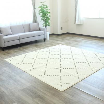ふるさと納税 泉大津市 レヴァンテ　190×190　グリーン色