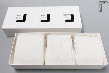 TASTING COTTON BOX/Mサイズ 030 / コットンソックス 3足 履き比べ///靴下 くつした くつ下 ソックス 足元 ビジネス シンプル カジュアル おしゃれ かわいい 消臭 履き
