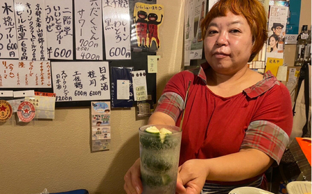 おぐらやふるさと青春切符〈おぐらや商品券〉　3000円分/高知居酒屋【おぐらや】[ATGS001]