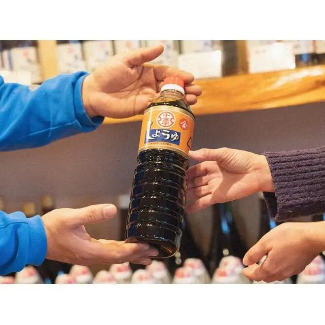 醤油 九州うまくち醤油【金】 煮物醤油 寿し酢 だしつゆ 6本 詰め合わせ