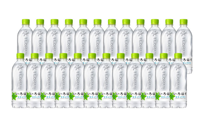 い・ろ・は・す(いろはす)阿蘇の天然水 540mlペットボトル×24本(1ケース) / ミネラルウォーター   ペットボトル 非常用 【コカ・コーラボトラーズジャパン株式会社】 [BHAO001]