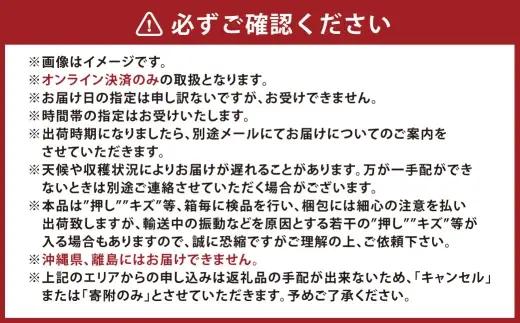 【 全2回定期便 （ 7月 ・ 8月発送予定 ） 】 マスカット ・ オブ ・ アレキサンドリア （ 1房 約500g以上 ） 、シャインマスカット （ 1房 約500g以上 ） ブドウ ぶどう 葡萄