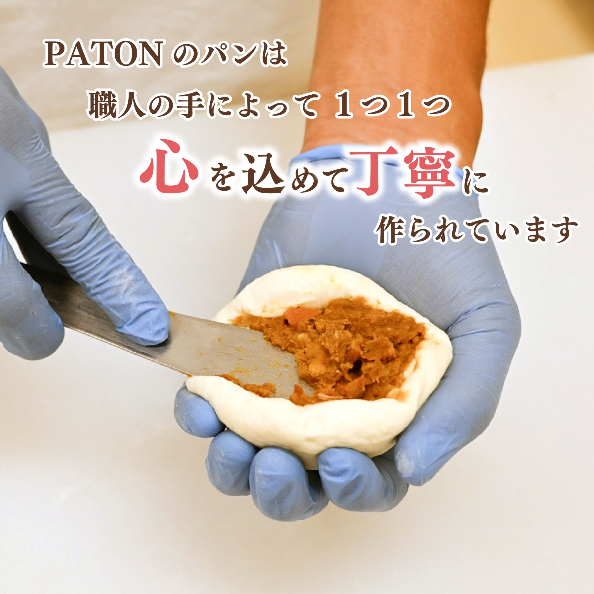 パン 自家製 ビーフカレーパン 4個 チーズカレーパン 2個 計6個 セット カレー 惣菜パン 食品 冷凍 温めるだけ 詰め合わせ ベーカリー ぱん 静岡県 藤枝市