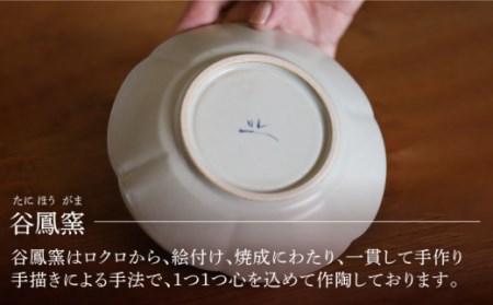 道草 染付サギ文 輪花皿 小 1点【谷鳳窯】[NAT025] 肥前吉田焼 焼き物 やきもの 器 うつわ 皿 さら
