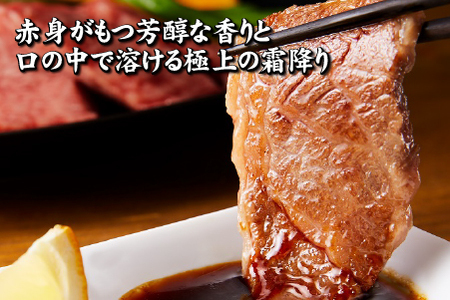 【黒毛和牛専門店直送】A5等級 宮崎牛肩ロース焼肉 400g（宮崎牛 黒毛和牛 牛肉 焼肉 ロース 肩ロース BBQ 人気）