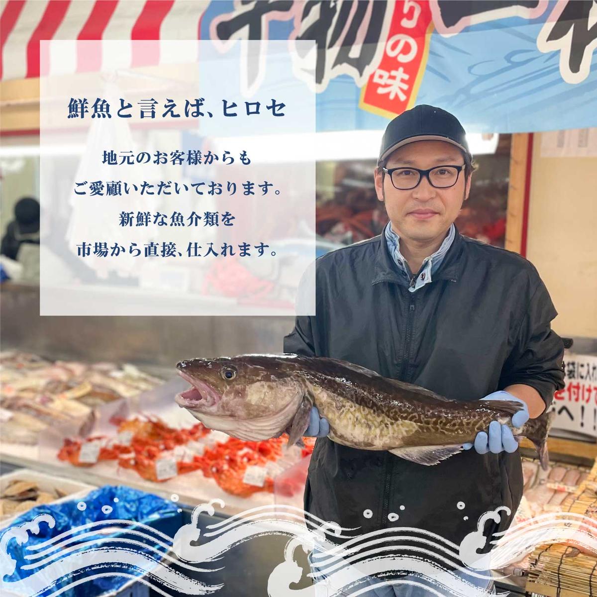 【定期便 6ケ月連続】お刺身・海鮮丼＜6種類／冷凍＞盛り合わせセット×7パック（刺身セット／海鮮丼セット／小分け）_イメージ5
