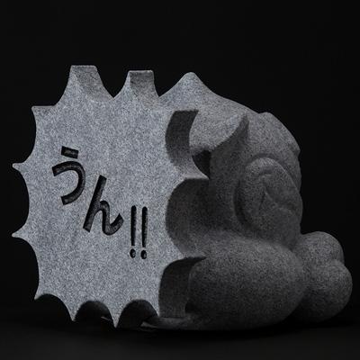 ふるさと納税 高松市 [庵治 石獅子] カベから狛犬 1体(作:伏石 康宏)【庵治石産地の職人彫りおろしの一点物】 |  | 02