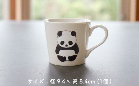 【美濃焼】 温度で変化する器 温感 パンダ マグカップ （2個） 『パンダ』 『親子で見つめ合うパンダ』 【丸モ高木陶器】 [TBA077]