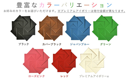 南部鉄器 トリベット風車 KAZAGURUMA（ジャパンブルー）