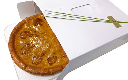 手作りアップルパイ  洋菓子 焼き菓子 スイーツ 岐阜市/手作りシフォンケーキのお店　庵[ANAY011]