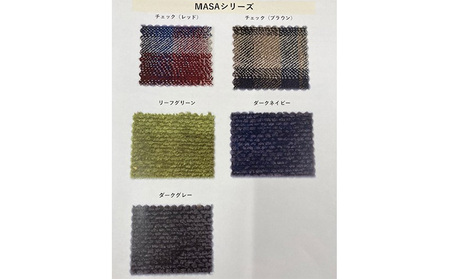 バーカウンターチェア 雑貨 日用品 椅子 イス  チェック/レッド