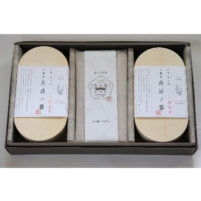 ふるさと納税 福知山市 京蕎麦　丹波ノ霧　そば素麺セットB