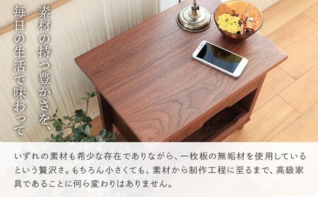 旭川家具 山室家具製作所 ALTO(アルト) No.5 ナイトテーブル ウォールナット