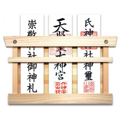 ふるさと納税 芦別市 簡易神棚(ヒノキ) |  | 01