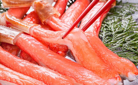 生冷凍ズワイ蟹棒ポーション 2kg（500g×4個）ABE110 | ズワイ蟹