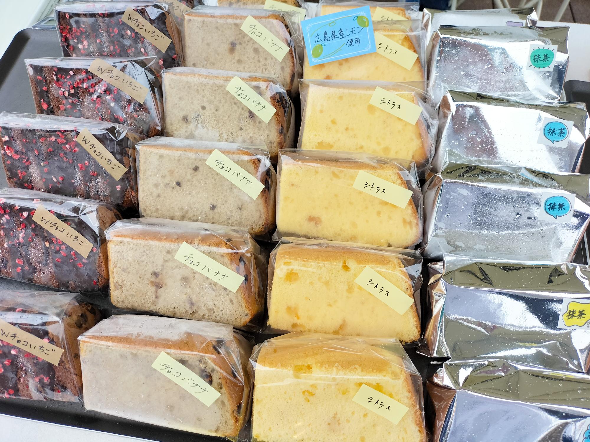 【ふるさと納税】M3 シフォンケーキ10個セット