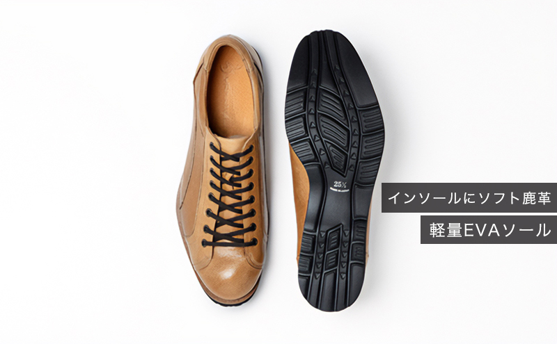 倭イズム ( ヤマトイズム ) 鹿革 シューズ 紳士靴 YA3300 （ ライトブラウン ） 24.0cm