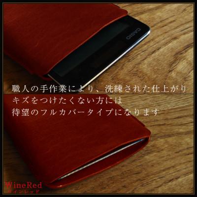 ふるさと納税 長崎市 電卓ケース 牛本革 カシオプレミアム電卓専用ケース CASIO S100 ワインレッド フルカバー |  | 03