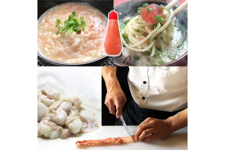 もつ鍋 セット 明太醤油もつ鍋 4～6人前 [ベネフィス 福岡県 宇美町 um40azp190025] 明太もつ鍋 明太子 モツ鍋 牛ホルモン