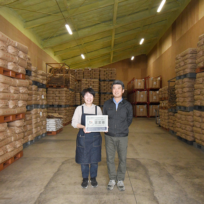 令和7年産　はえぬき 玄米 30kg