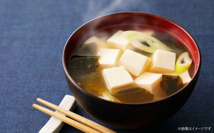 【雲南市産米使用】熟成生みそ（中）500g×5個 味噌 みそ 国産 生みそ 熟成みそ 味噌汁 みそ汁 セット 島根県雲南市/株式会社大東農産加工場 [AIEG006]