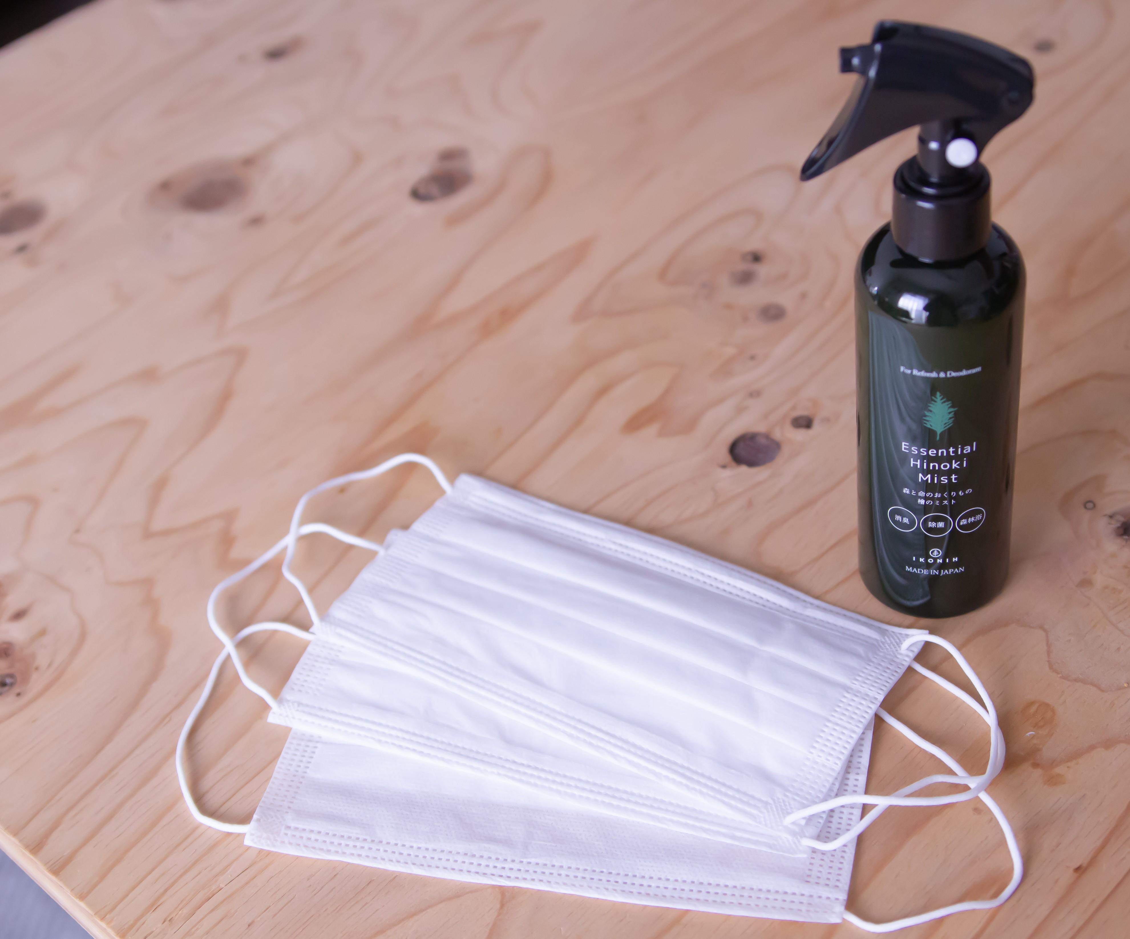 国産檜 IKONIH／アイコニー エッセンシャルひのきミスト 約200ml×12本セット【KH2】