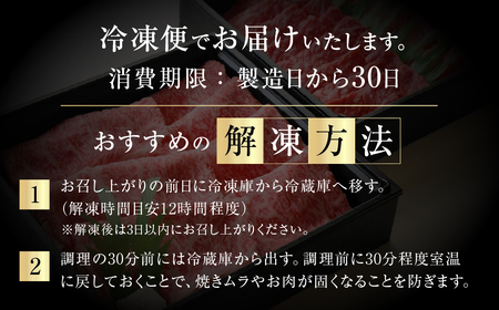 トキノ屋[A5等級] 飛騨牛切り落とし 500g×4 計2kg   [mt370]