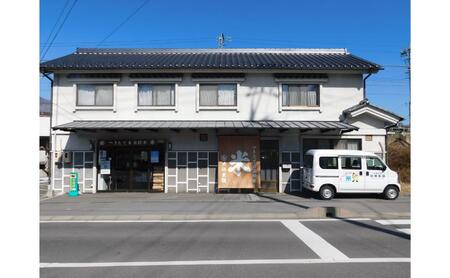 こしひかり 深沢清流米 精米 5kg こしひかり