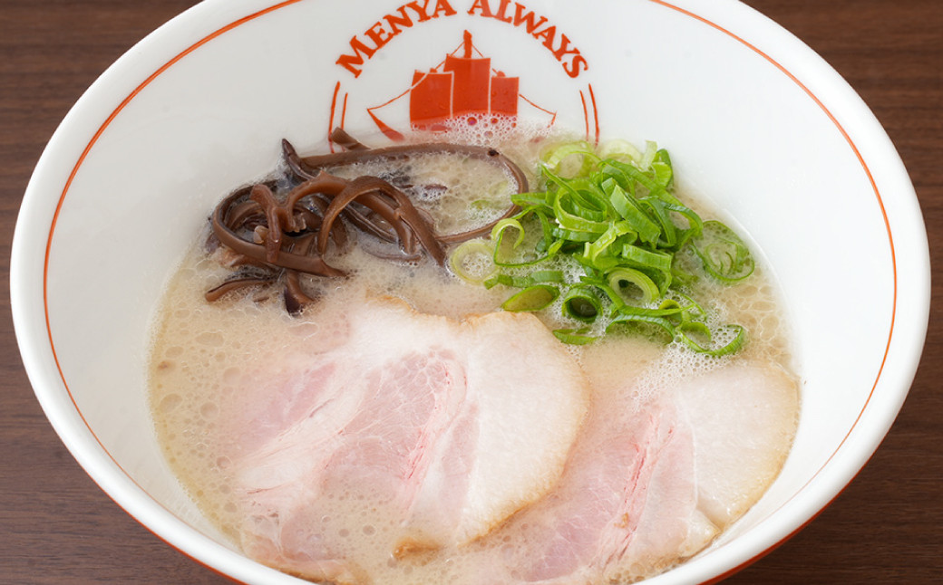 
【全12回定期便】とんこつラーメン 4食分 豚骨 とんこつ 拉麺 らーめん 麺類 麺
