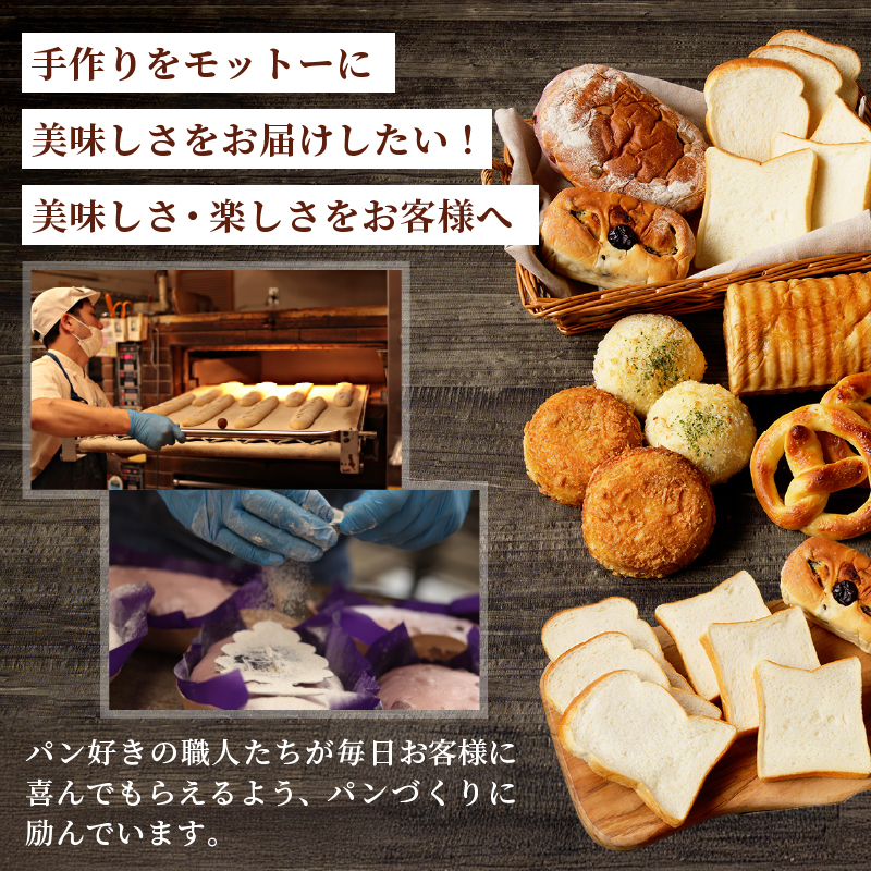 コロコロお土産ラスク2点セット（ぶどう×黒糖）（MM）A03-336