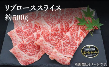 【3回定期便】 長崎和牛 すき焼き 用部位＜株式会社 黒牛＞[CBA041] 牛肉 赤身 すき焼き しゃぶしゃぶ 長崎和牛 国産牛肉 国産牛 長崎和牛 すき焼き しゃぶしゃぶ 赤身すき焼き 赤身しゃぶ