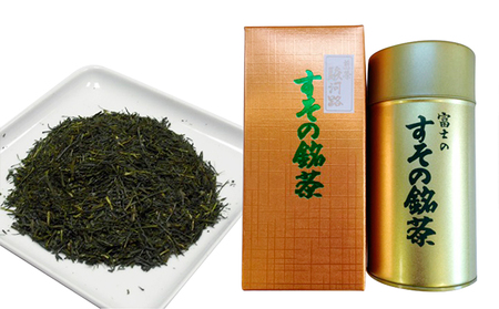 深蒸し特上煎茶　霊峰富士缶入り　 飲料類 お茶 