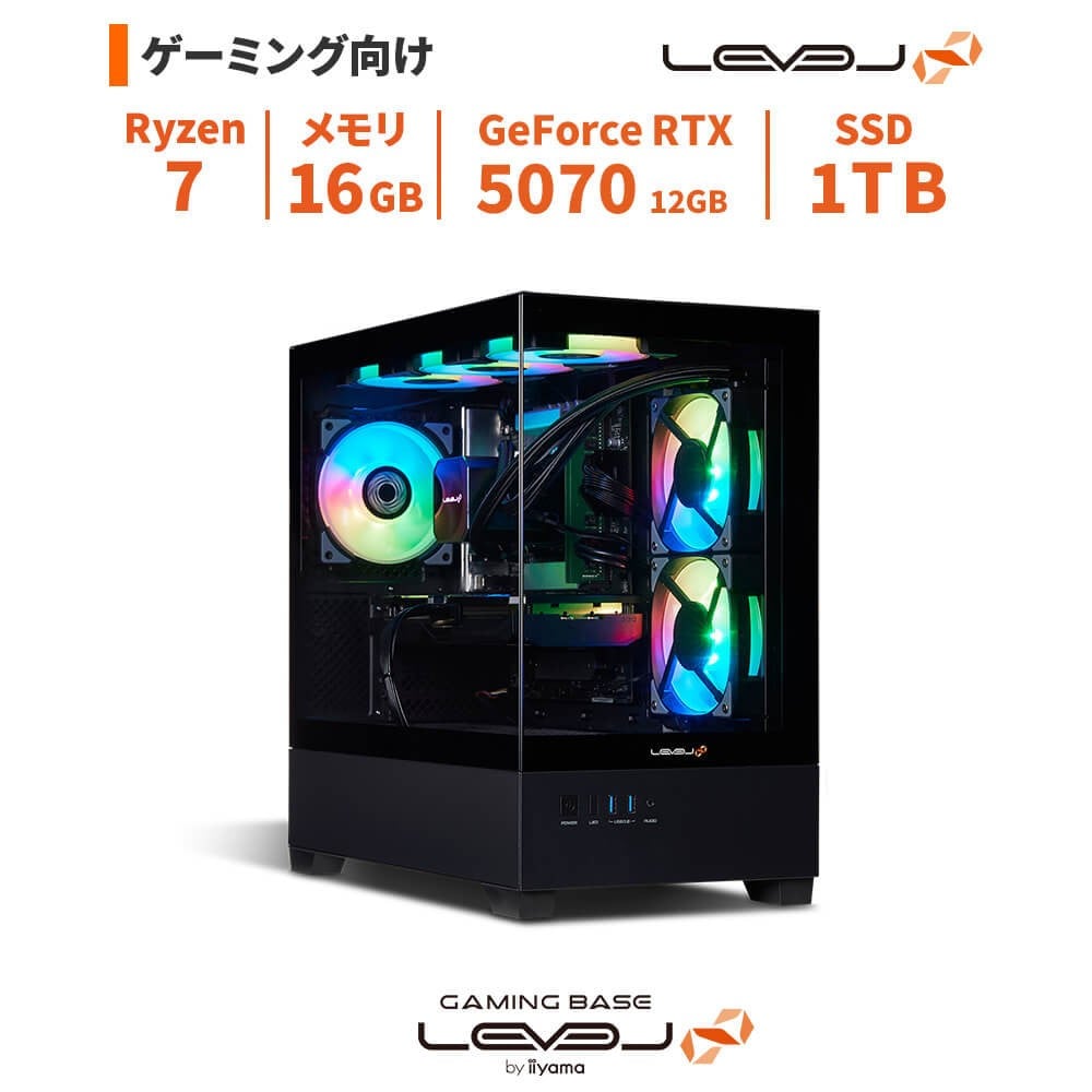 
            パソコン工房 ミニタワーゲーミングPC Ryzen 7/5070/ピラーレス/267
          