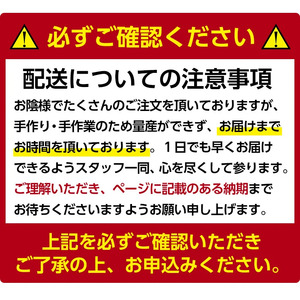 Z6-01 ＜2024年4月発送分(4月中に発送)＞手づくり黒豚にんにく餃子(計50個・10個入り×5P) 特製餃子のタレ付き！鹿児島県産黒豚肉の旨味とたっぷり野菜の相性抜群！【工房ゆう】