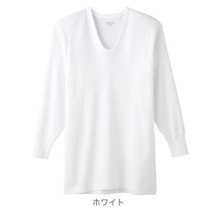 【7月20日受付終了】【グンゼ 快適工房】長袖肌着 男性用 U首 ホワイト Mサイズ（2枚セット）　012-H-GZ006-UM