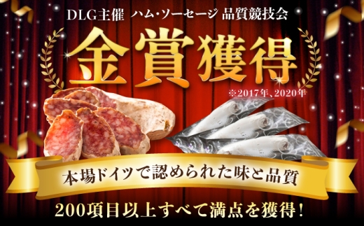 【10月発送】粉雪サラミ 7本 / シャルキュトリ ドライソーセージ 白かび つまみ 家飲み オードブル パーティー salami さらみ サラミ / 佐賀県 / 有限会社ふるさと倶楽部 [41ABC