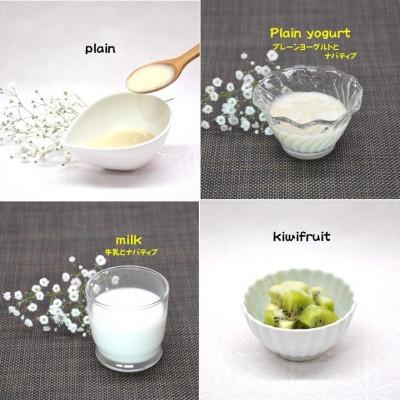 ふるさと納税 吹田市 米麹発酵食品ナバティブ　320gパウチ4本セット |  | 02