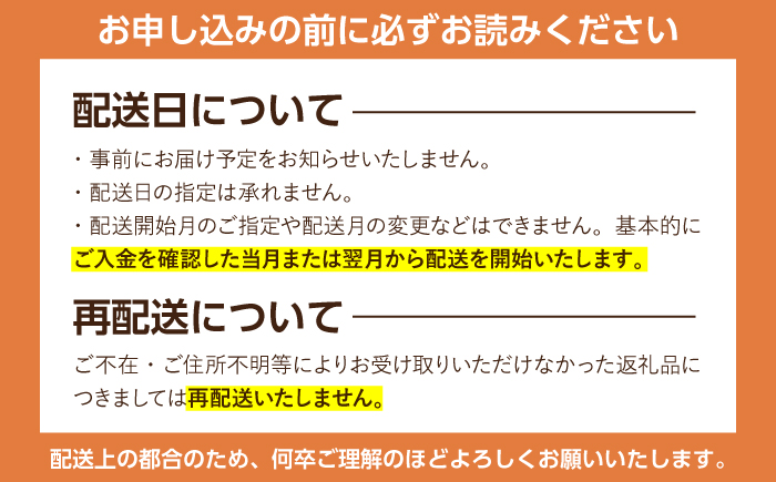 博多和牛　希少部位　ミスジ・ザブトン・イチボ・シンシン・サーロイン・リブロース　全6回定期便＜一般社団法人地域商社ふるさぽ＞ 那珂川市 [GBX234]